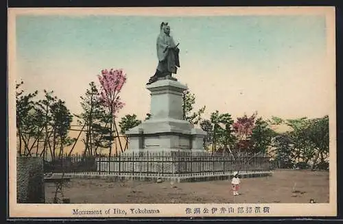 AK Yokohama, Monument of Iiko