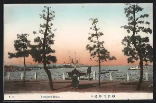 AK Yokohama, View at the harbor