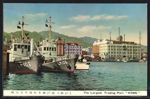 AK Kobe, Largest Trading Port