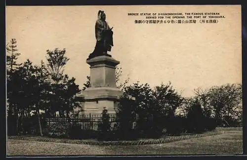 AK Yokohama, Bronze Statueof Il-Kamonnokami, the famous stateman served for the opening the port