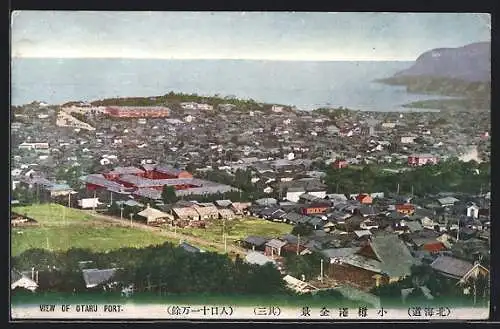 AK Otaru, Ortsansicht gegen das Wasser