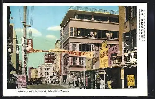 AK Yokohama, Street Isezakicho