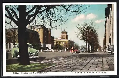 AK Yokohama, Office Center with cars