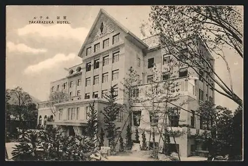 AK Takarazuka, Hotel
