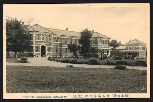 AK Kumamoto, The Fifth High School