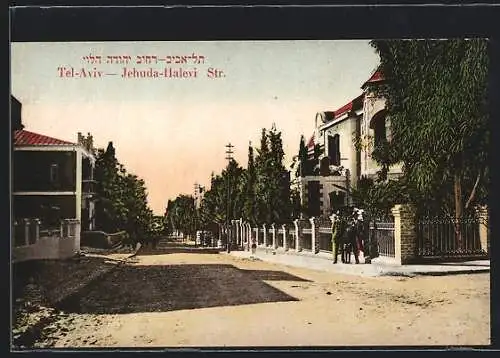 AK Tel-Aviv, Jehuda-Halevi Strasse