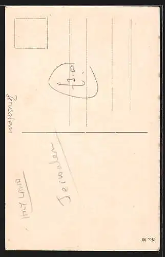 AK Jerusalem, Rue de David