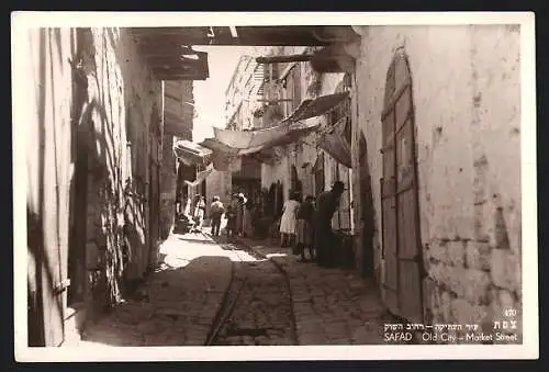 AK Safad, Market Street in the Old City