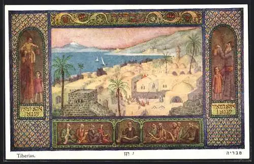 Künstler-AK Tiberias, Ortsansicht an der Küste