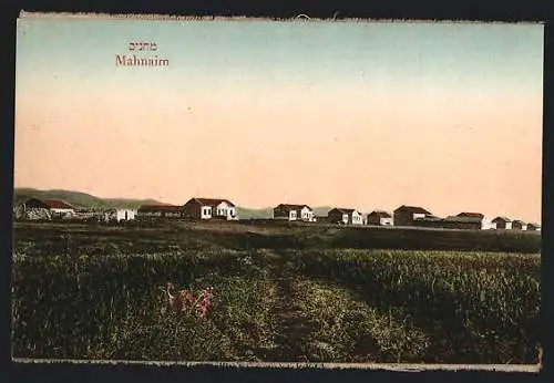 AK Mahnaim, Blick auf den Ort