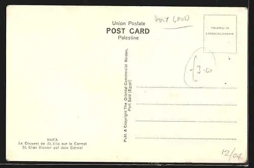 AK Haifa, St. Elias Kloster auf dem Carmel