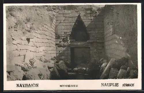AK Nauplie, Bauwerk in Trümmern