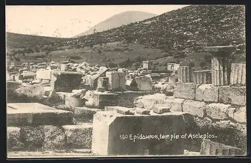 AK Epidauros, Temple of Asclepios