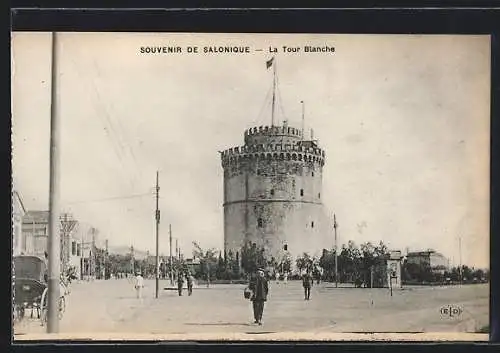 AK Salonique, la tour blanche