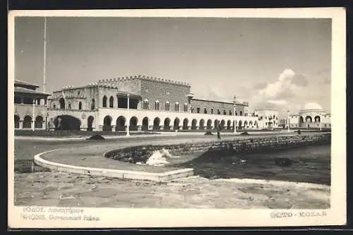 AK Rhodes, Government Palace