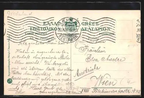 AK Athènes, Ancien Cimitière du Céramique