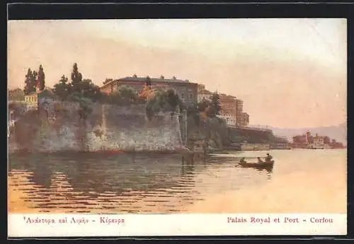 AK Corfou, Palais Royal et Port