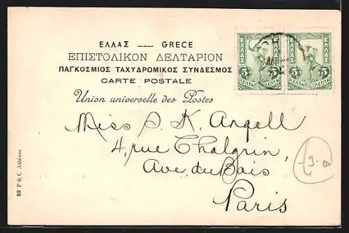 AK Athènes, Panorama mit Blick zum Berg