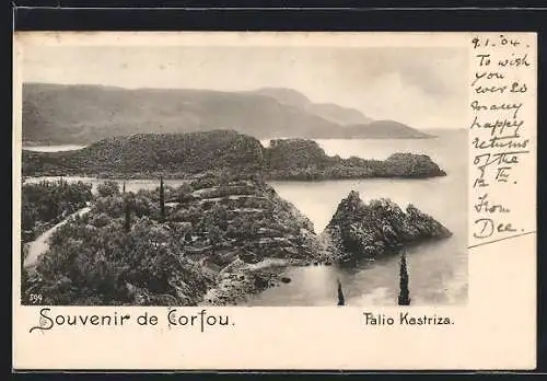 AK Corfou, Talio Kastriza