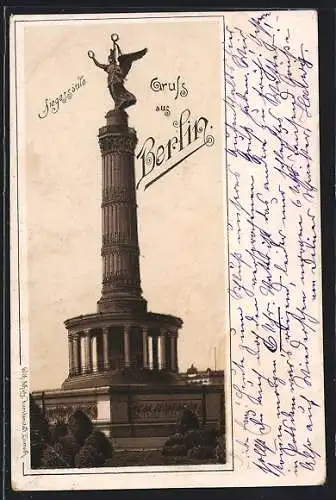 Vorläufer-Lithographie Berlin-Tiergarten, 1894, Blick auf die Siegessäule