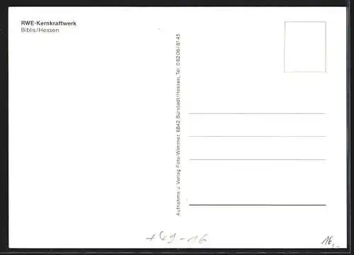 AK Biblis /Hessen, RWE-Atomkraftwerk im Sonnenblumenfeld