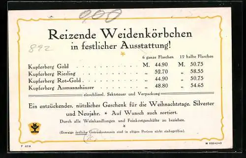 Vertreterkarte Mainz, Kupferberg Sektkellerei, Kupferberger Gild, Reizende Weidenkörbchen in festlicher Ausstattung