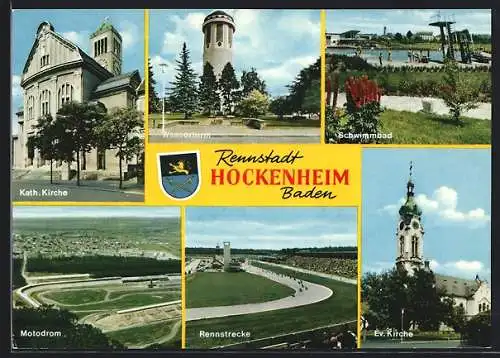 AK Hockenheim, Motodrom, Autorennstrecke, Wasserturm, Wappen