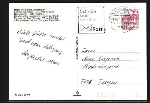 AK Renchen, Das Hotel-Restaurant Ratsstube, mit Innenansichten, Hauptstrasse 69, Inh. Familie Eckenfels