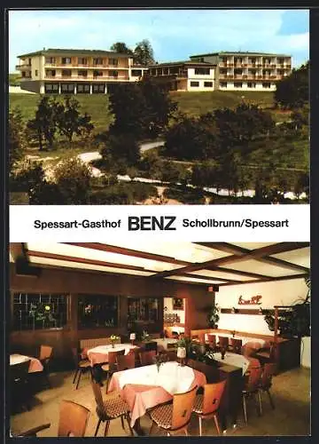 AK Schollbrunn /Spessart, Spessart-Gasthof und Hotel-Pension Benz