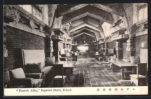 AK Tokyo, Imperial Hotel, Peacock Alley
