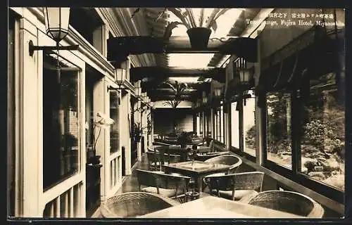 AK Miyanoshita, Fujiya Hotel, Tea Lounge