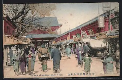 AK Tokyo, Entrance of Asakusa Temple