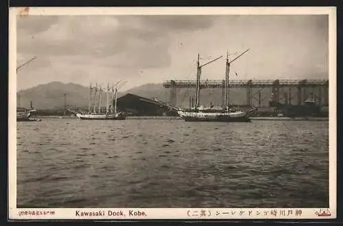AK Kobe, Kawasaki Dock