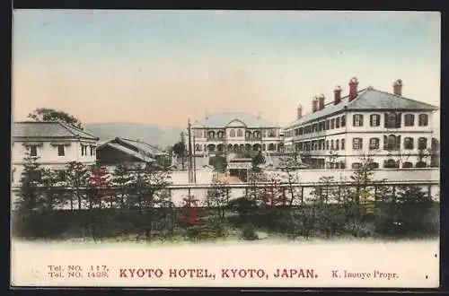 AK Kyoto, Kyoto Hotel