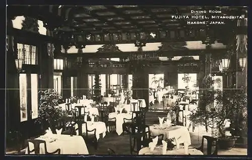 AK Hakone, Fujiya Hotel, Miyanoshita, Dining Room