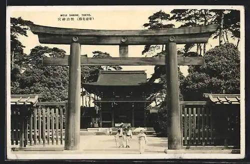AK Tokyo, Meiji Shrine