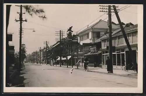AK Yokohama, Strassenpartie mit Geschäft Kawamoto Porcelain