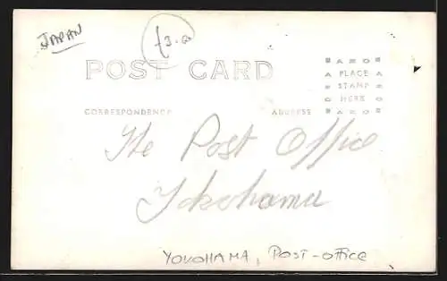 AK Yokohama, Post-Office