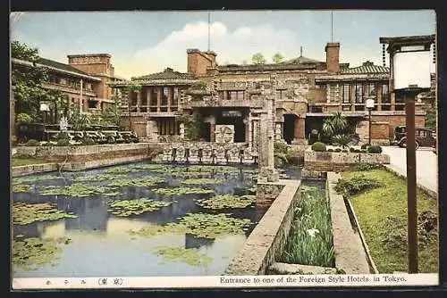 AK Tokyo, Entrance to one of the Foreign Style Hotels