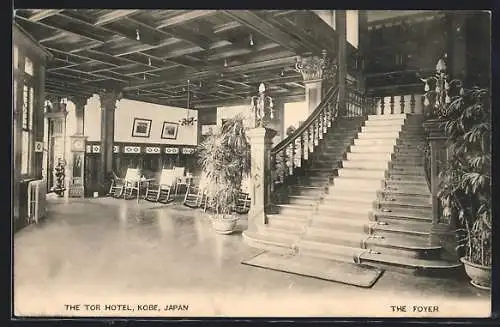 AK Kobe, The Tor Hotel, The Foyer, Innenansicht