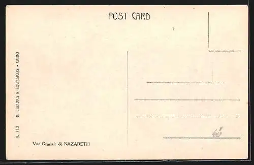 AK Nazareth, General View