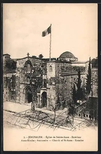 AK Jerusalem, Église de Sainte-Anne, Extérieur