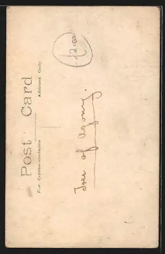 AK Gehtsemani, Garden