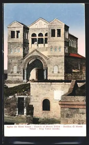 AK Mount Tabor, Church