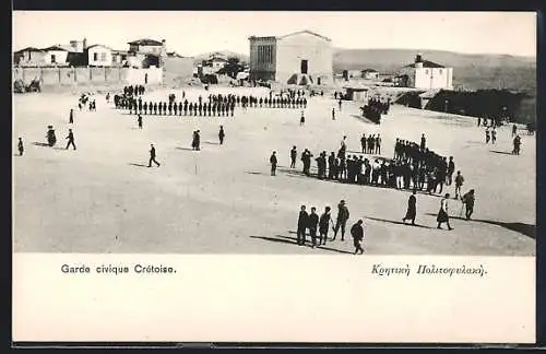 AK Kreta, Garde civique