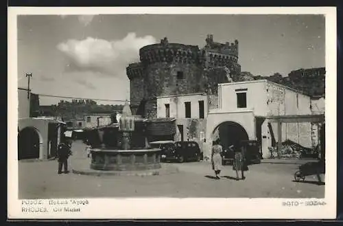 AK Rhodes, The Old Market