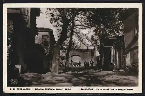 AK Salonique, Vieux Quartier a Eptapyrgion