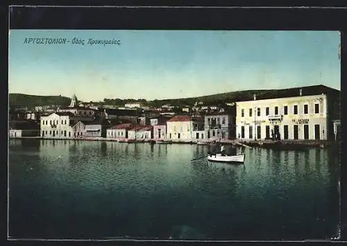 AK Argostoli, Ortspartie am Wasser