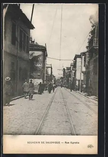 AK Salonique, Rue Egnatia