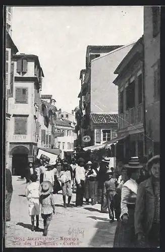 AK Corfu, Rue des Tribunaux